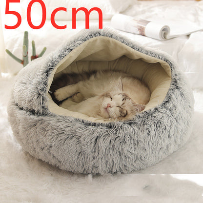 Luxendray™ CozyNest Pro – 2-in-1 Plush Winter Bed for Cats & Dogs