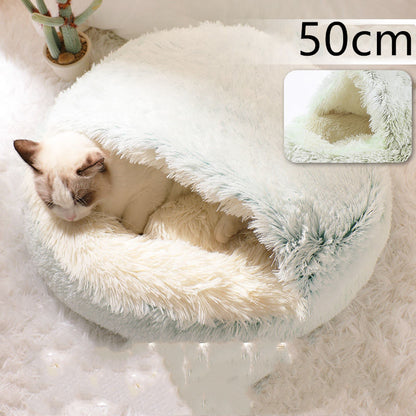 Luxendray™ CozyNest Pro – 2-in-1 Plush Winter Bed for Cats & Dogs