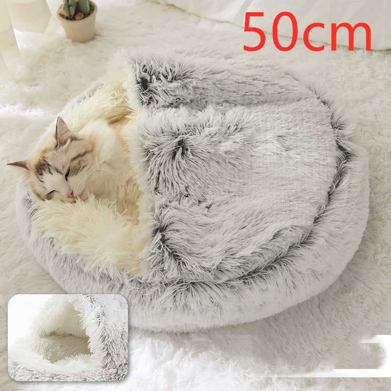 Luxendray™ CozyNest Pro – 2-in-1 Plush Winter Bed for Cats & Dogs