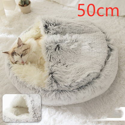 Luxendray™ CozyNest Pro – 2-in-1 Plush Winter Bed for Cats & Dogs