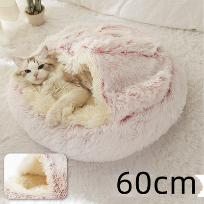 Luxendray™ CozyNest Pro – 2-in-1 Plush Winter Bed for Cats & Dogs