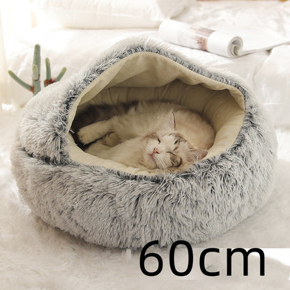 Luxendray™ CozyNest Pro – 2-in-1 Plush Winter Bed for Cats & Dogs
