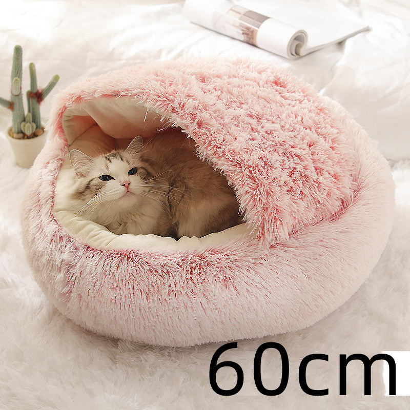 Luxendray™ CozyNest Pro – 2-in-1 Plush Winter Bed for Cats & Dogs