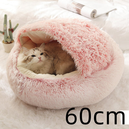 Luxendray™ CozyNest Pro – 2-in-1 Plush Winter Bed for Cats & Dogs
